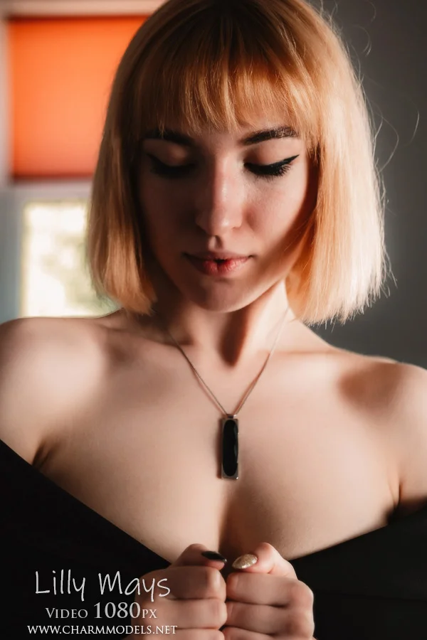 In the Mirror with Lilly Mays